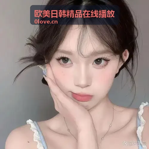 91国内精品久久久久久 光影之城第一季高清封面